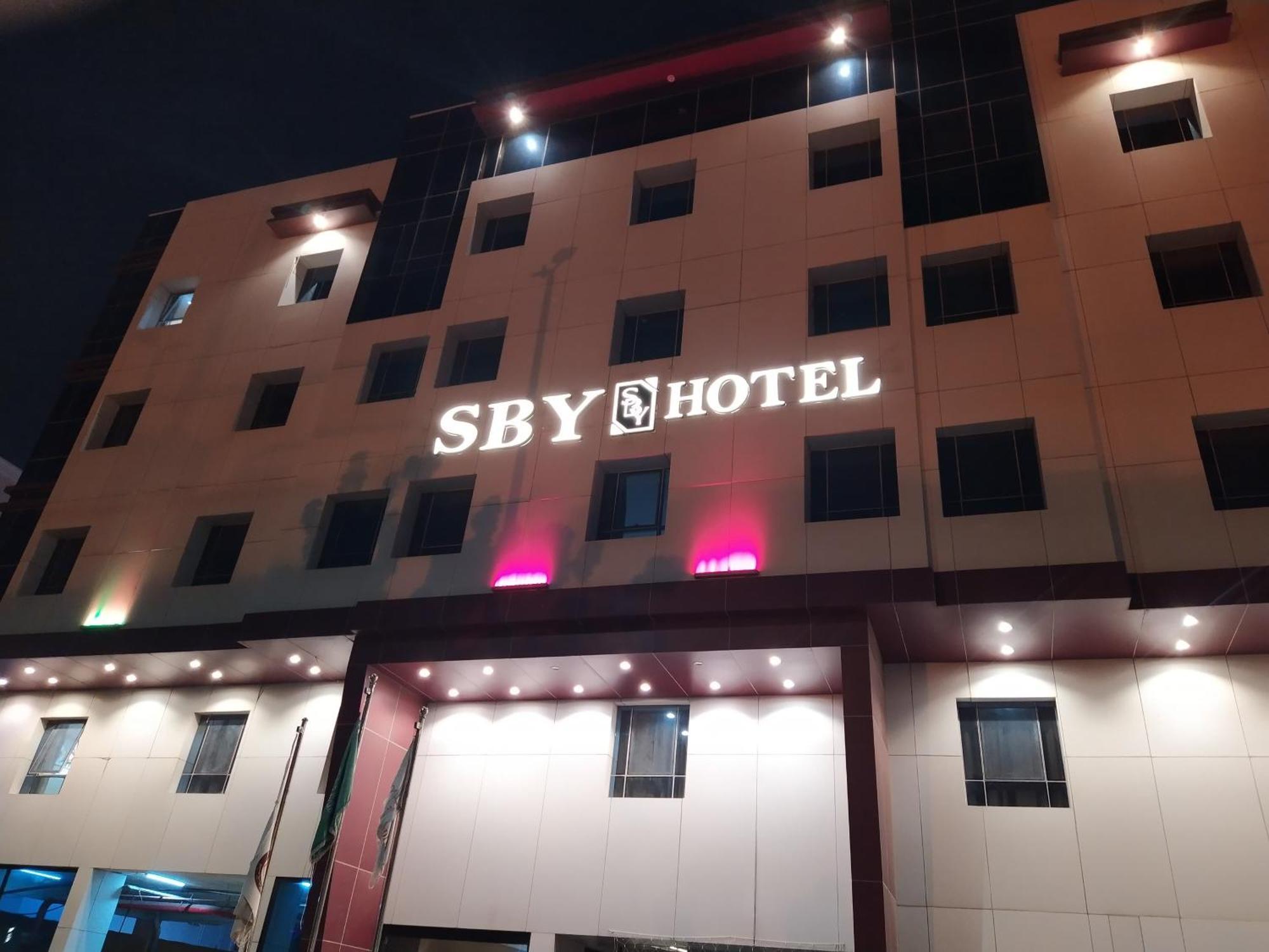 Sby Hotel Jidda Eksteriør bilde